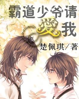 股王，已被抄底！