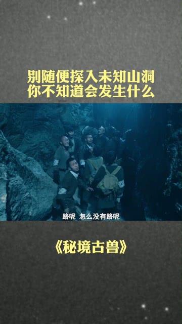 彩虹六号围攻