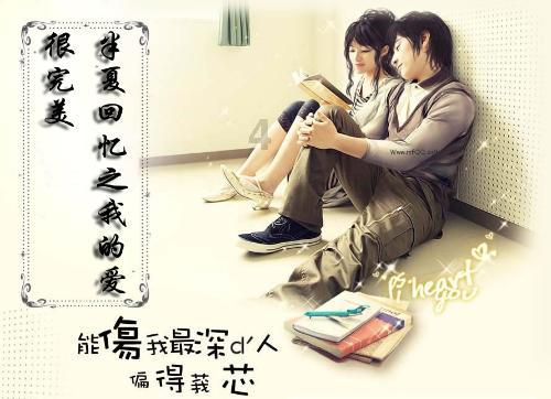 冲浪女孩逃脱