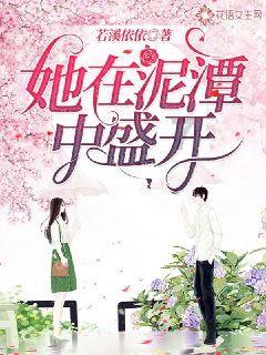 解忧蜗牛,