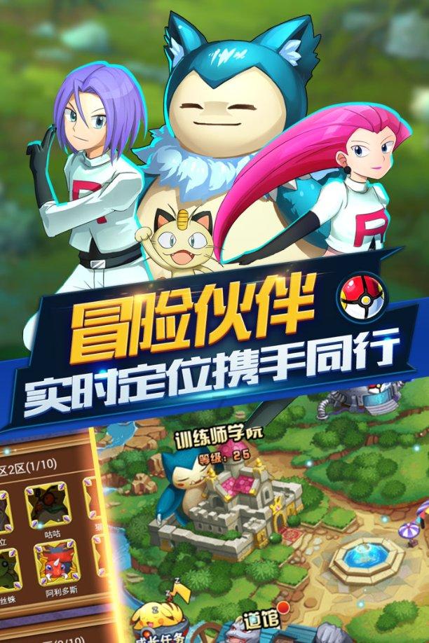 环保门禁安装注意事项