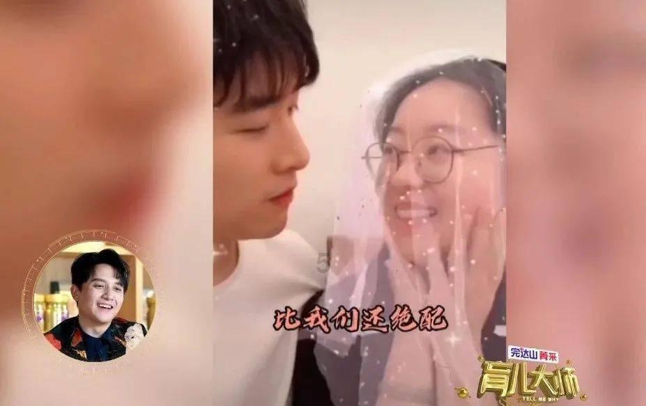 足球啦啦队员