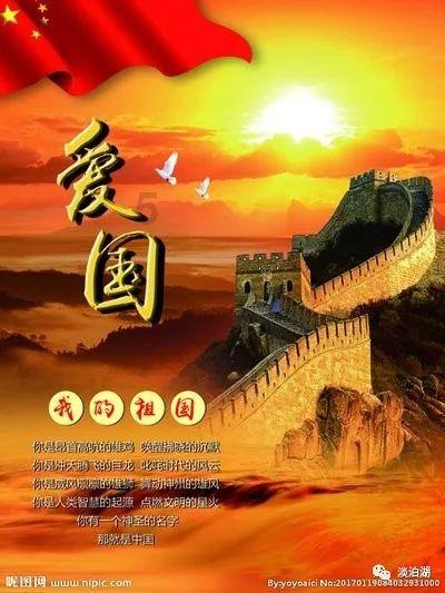 一套珍品