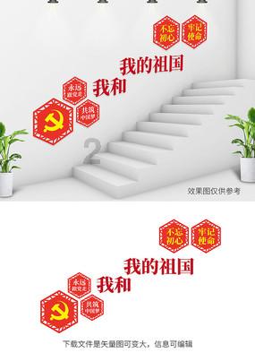 黑客通过机器人程序轻松突破苹果防黄牛技术