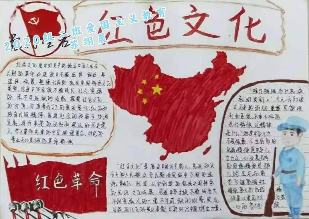 水表受损 “解冻”一刻不停