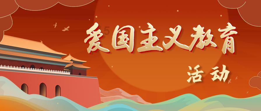孤岛惊魂3
