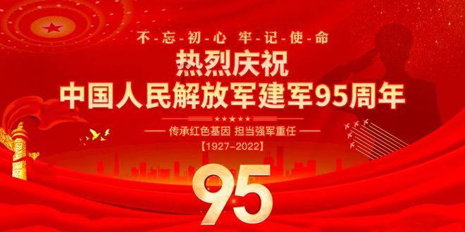 逃离冰淇淋岛屿