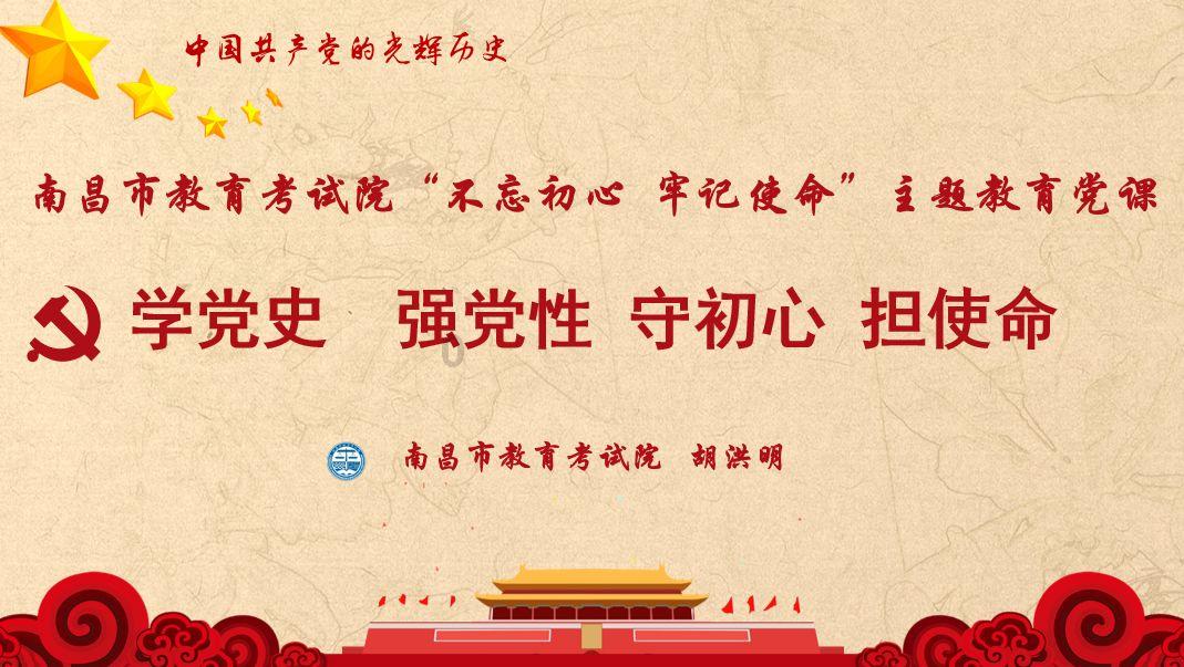 做女生的第几任男朋友最好？男人对第几任最难忘？游戏画面