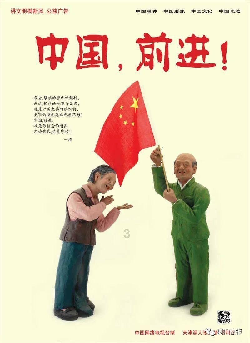 逃出气球屋
