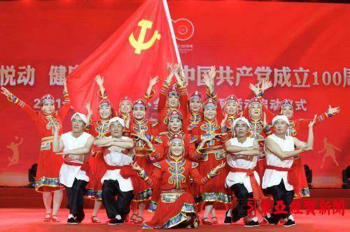 人缺少维生素C都有啥症状？游戏画面