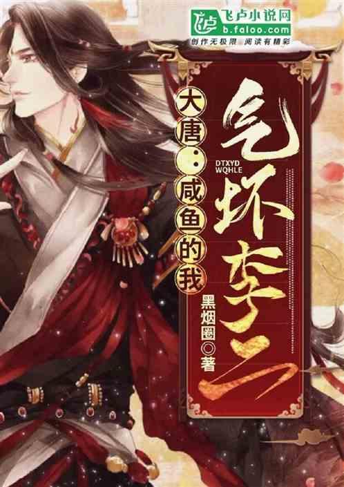小太阳鹦鹉能和玄凤杂交吗？游戏画面