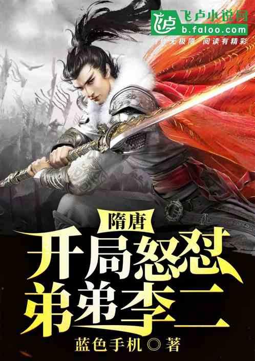 张三丰为何“终身不娶”？把他7个弟子的名字连起来读，就知道了