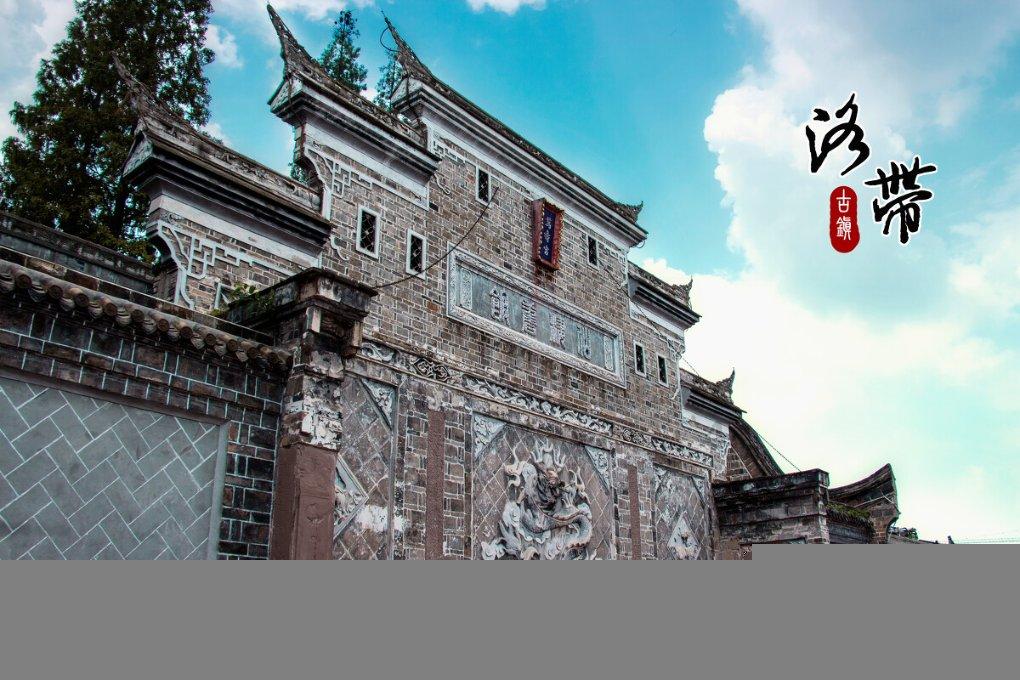 齐商银行“乡村振兴金融大讲堂”走进高青县——拎着“钱袋子” 送上“金点子”