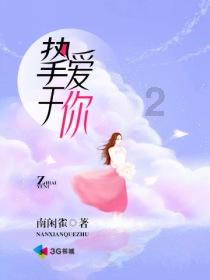 史上最贱小游戏之足球